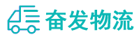 中山到巧家县物流公司
